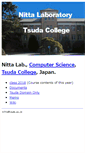 Mobile Screenshot of karel.tsuda.ac.jp